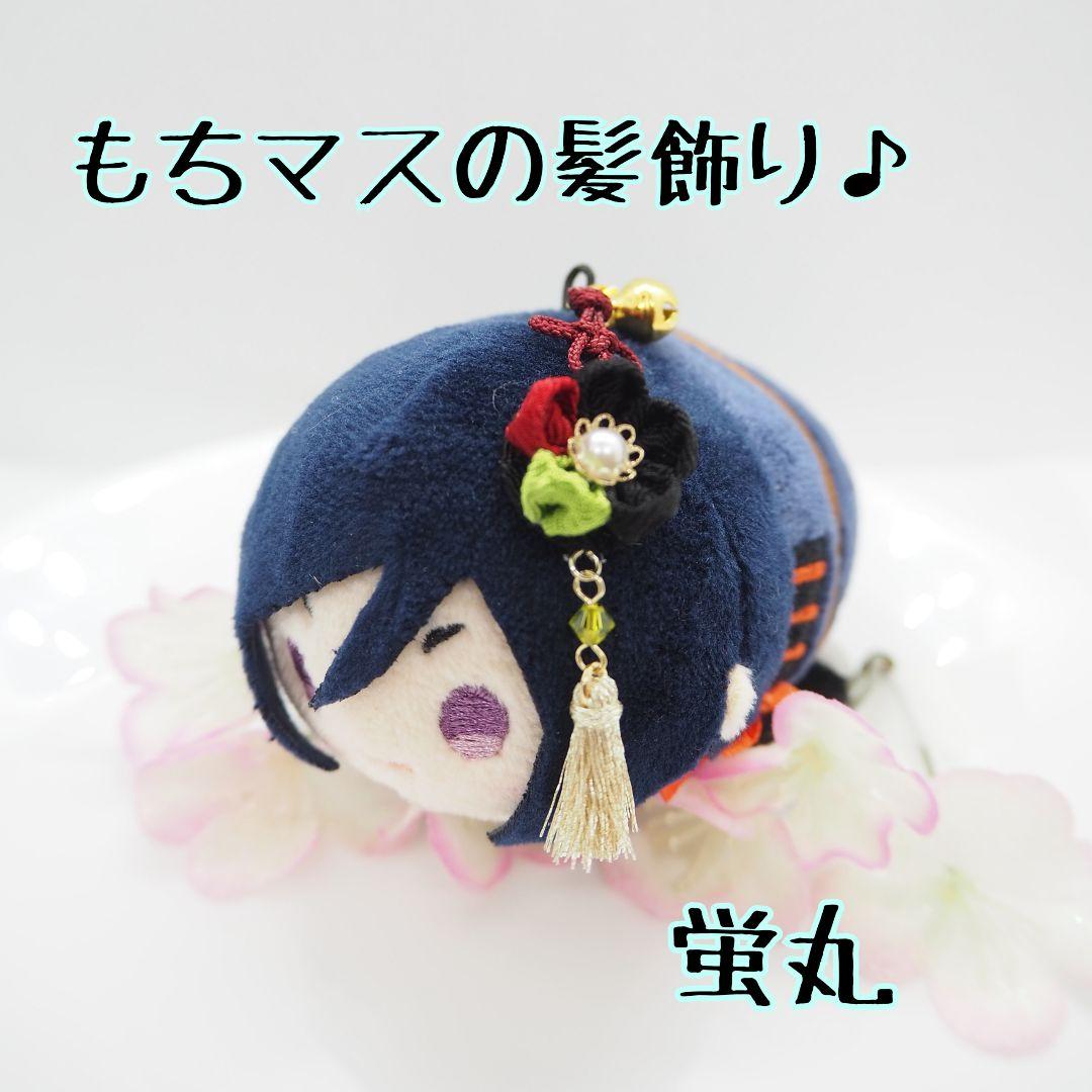 もちマス用 つまみ細工の髪飾り - メルカリ