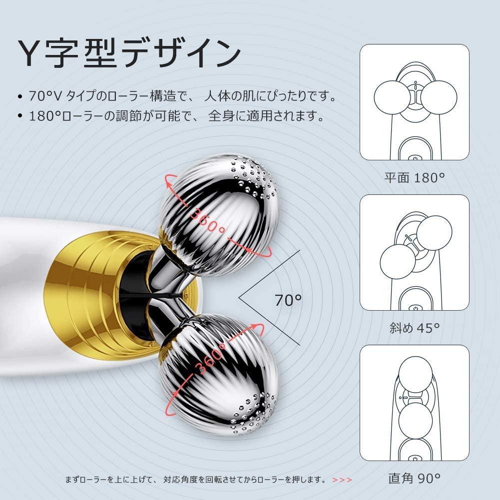 販売 ❤エステサロン仕様❣プロ手技ニーディングを徹底再現♪❤高機能