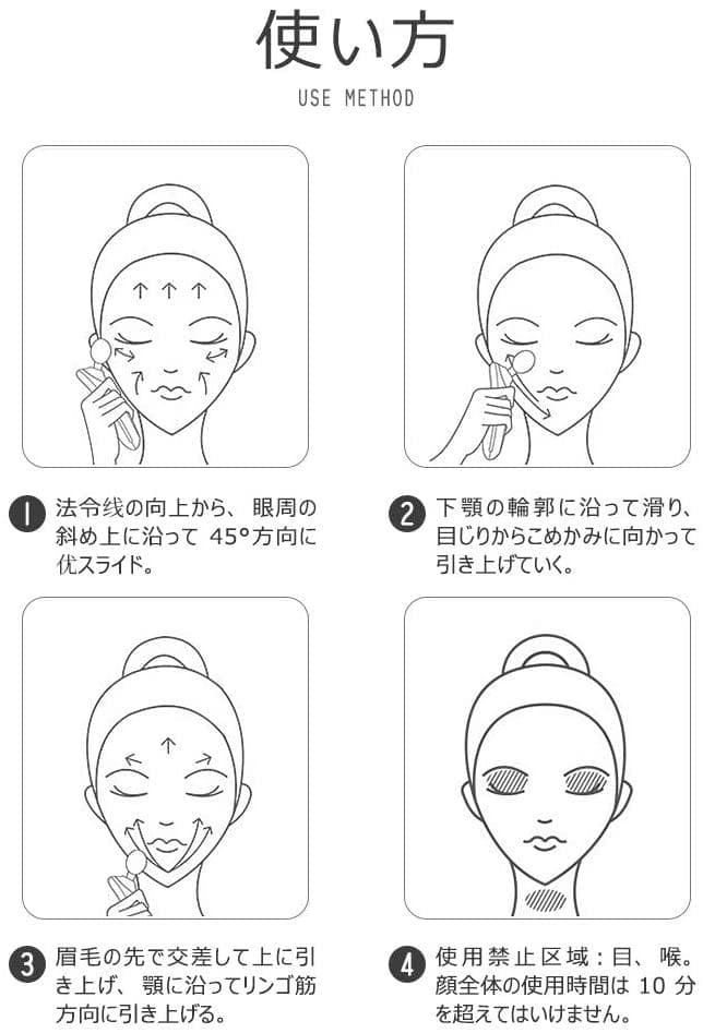 販売 ❤エステサロン仕様❣プロ手技ニーディングを徹底再現♪❤高機能