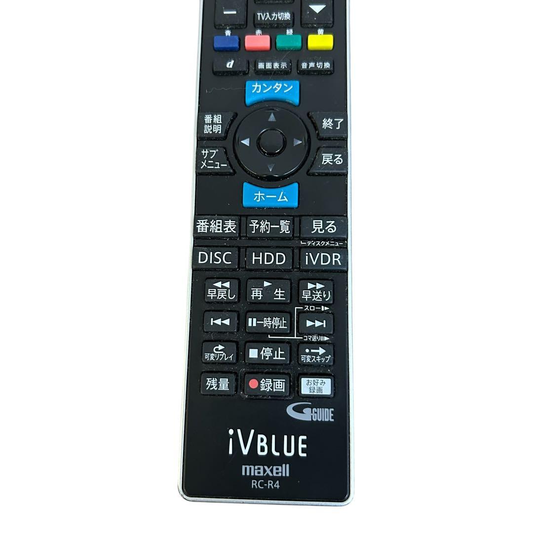 maxell RC-R4 ブルーレイレコーダー iVBLUE リモコン - メルカリ