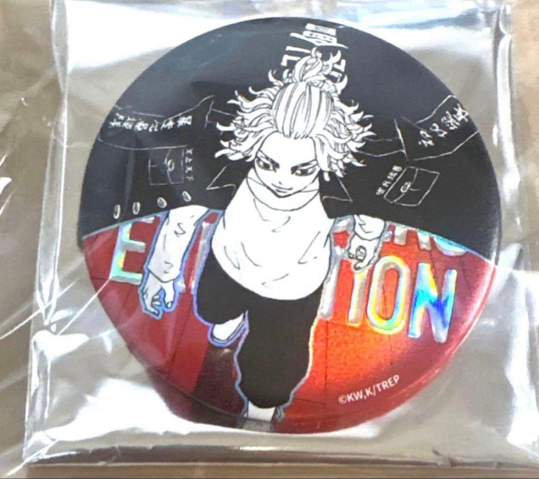 東京リベンジャーズ 台湾 高雄 台北 限定 水玉缶バッジ 佐野万次郎