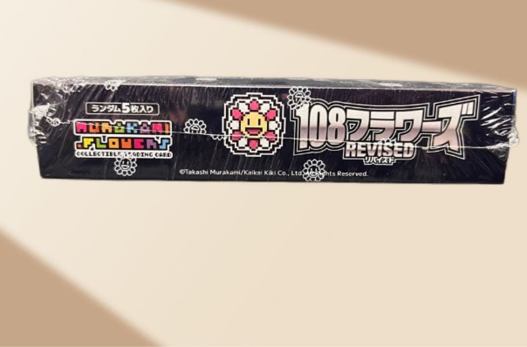 108フラワーズ REVISED 未開封 - メルカリ