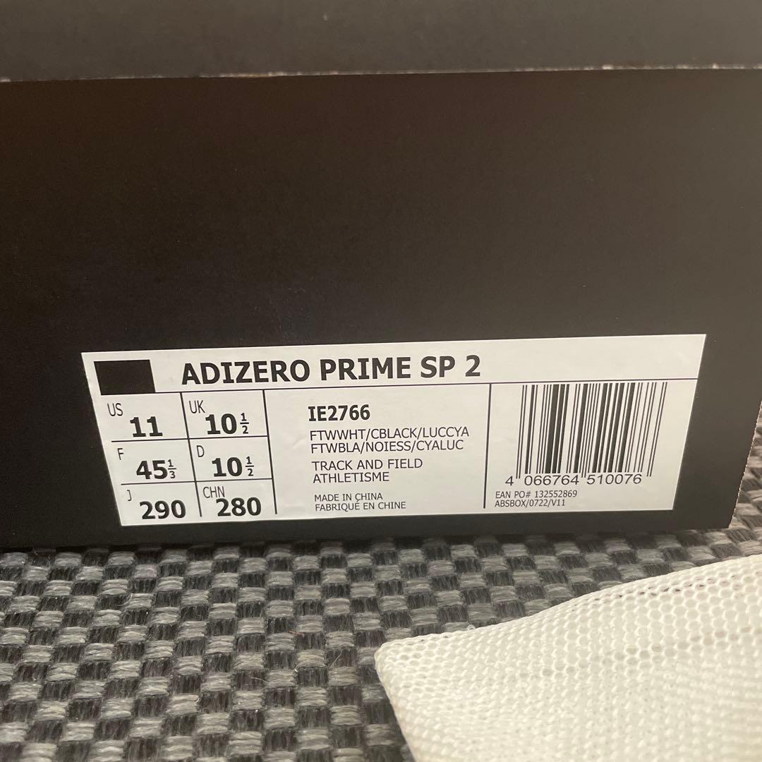 【美品】アディダス アディゼロ プライムsp2 29.0cm