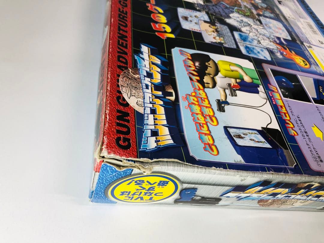 タカラ ガンガンアドベンチャー TV シューティング PlugIt! - メルカリ