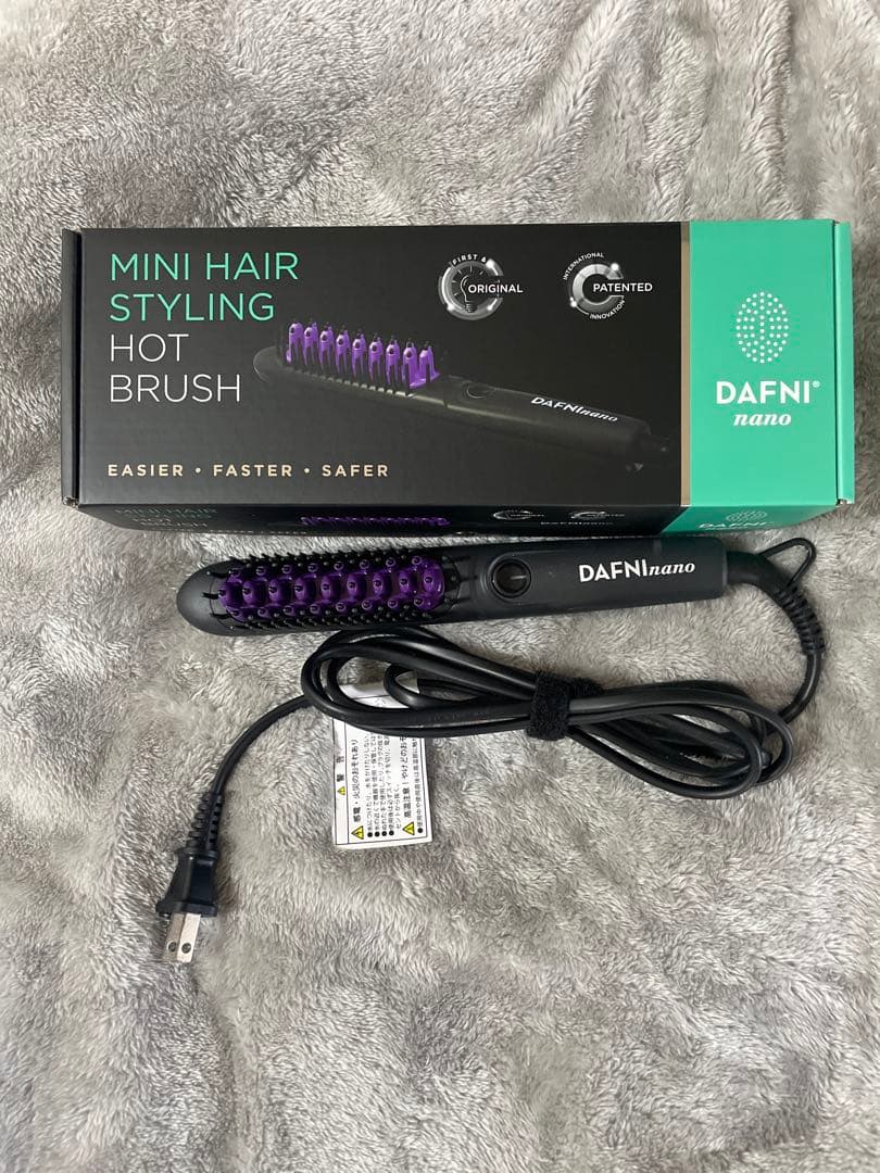 DAFNI nano ミニヘアスタイリングホットブラシ