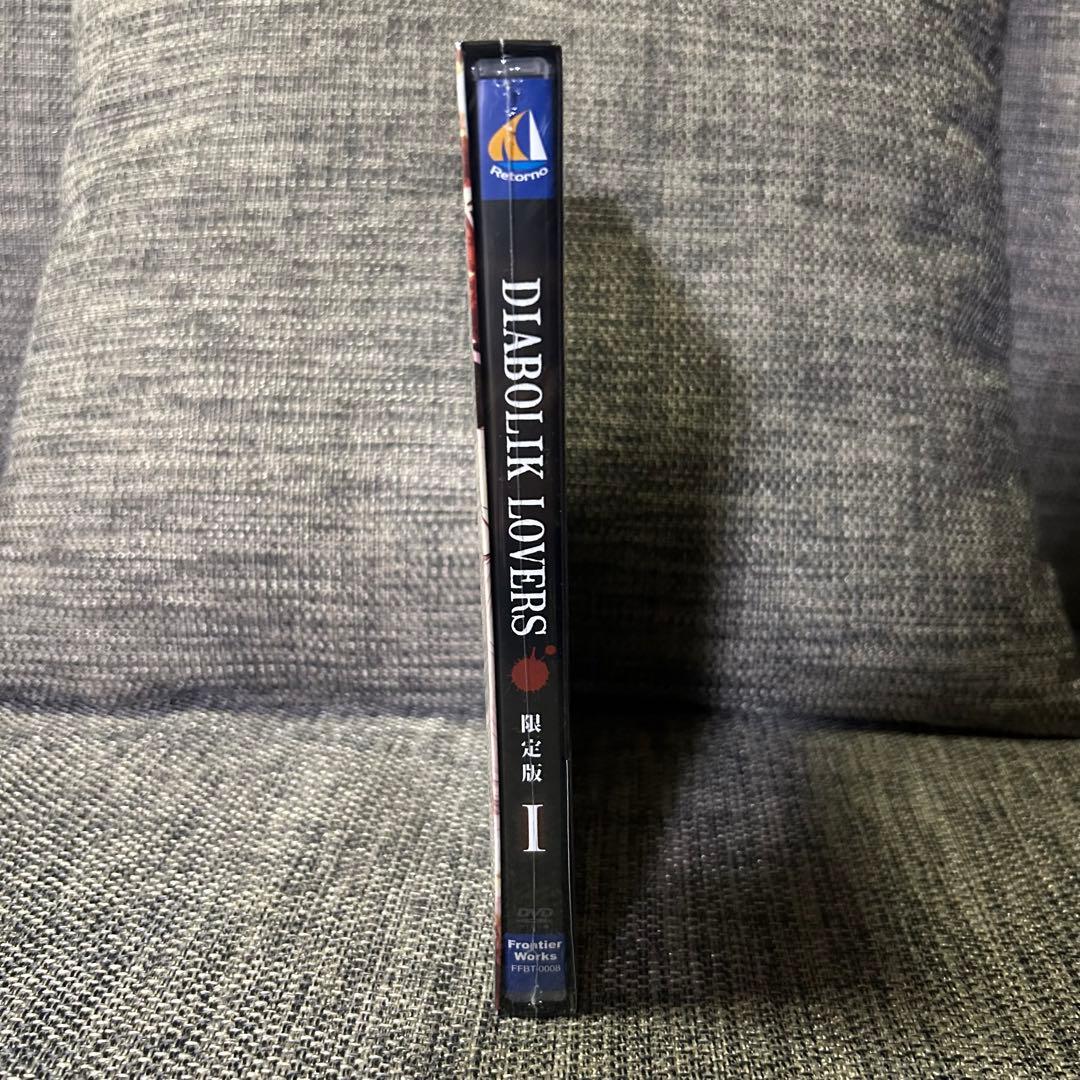 激レア 新品未開封 DIABOLIK LOVERS 1 限定版 DVD アヤト