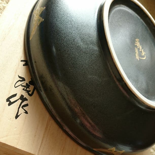 最高級！豪華盛り皿大皿！瑞陶作！電子レンジOK！