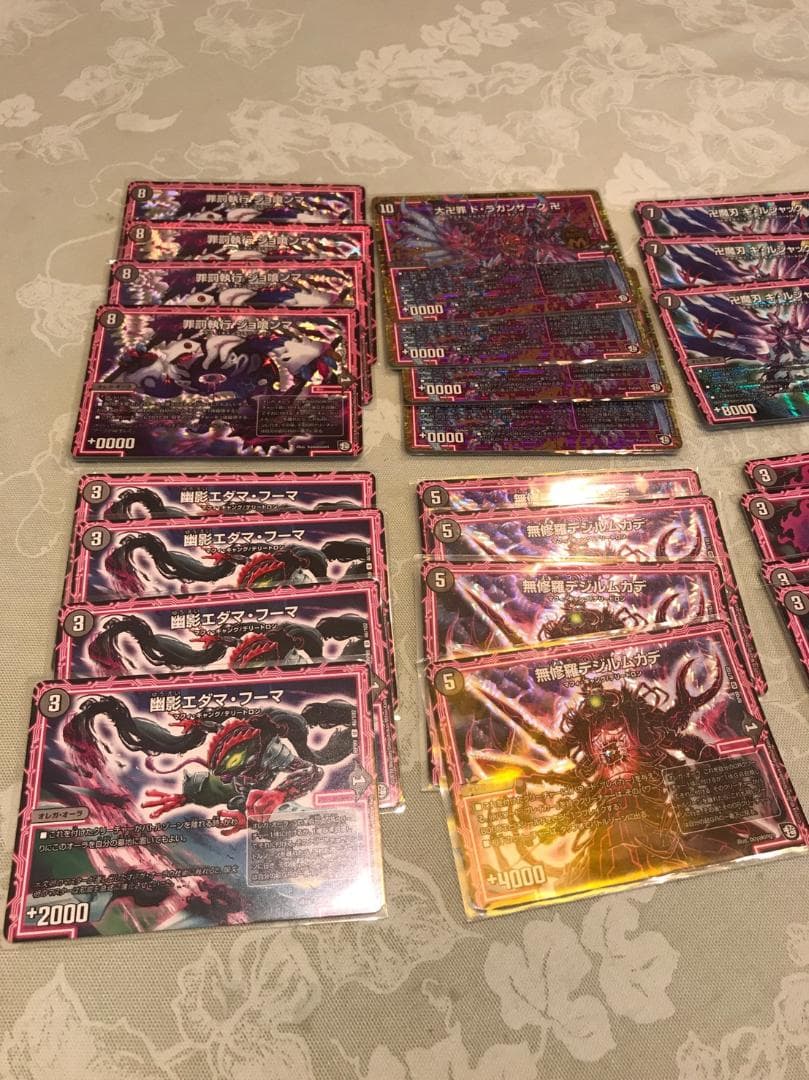 黒青オメガオーラ GR付き優勝デッキ - メルカリ