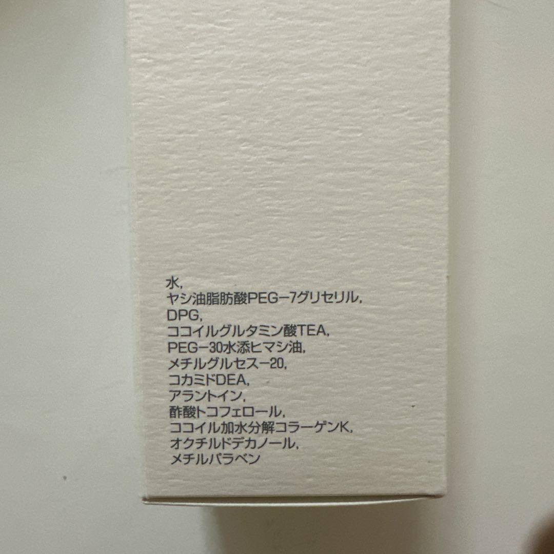 AsaMi♡さま専用