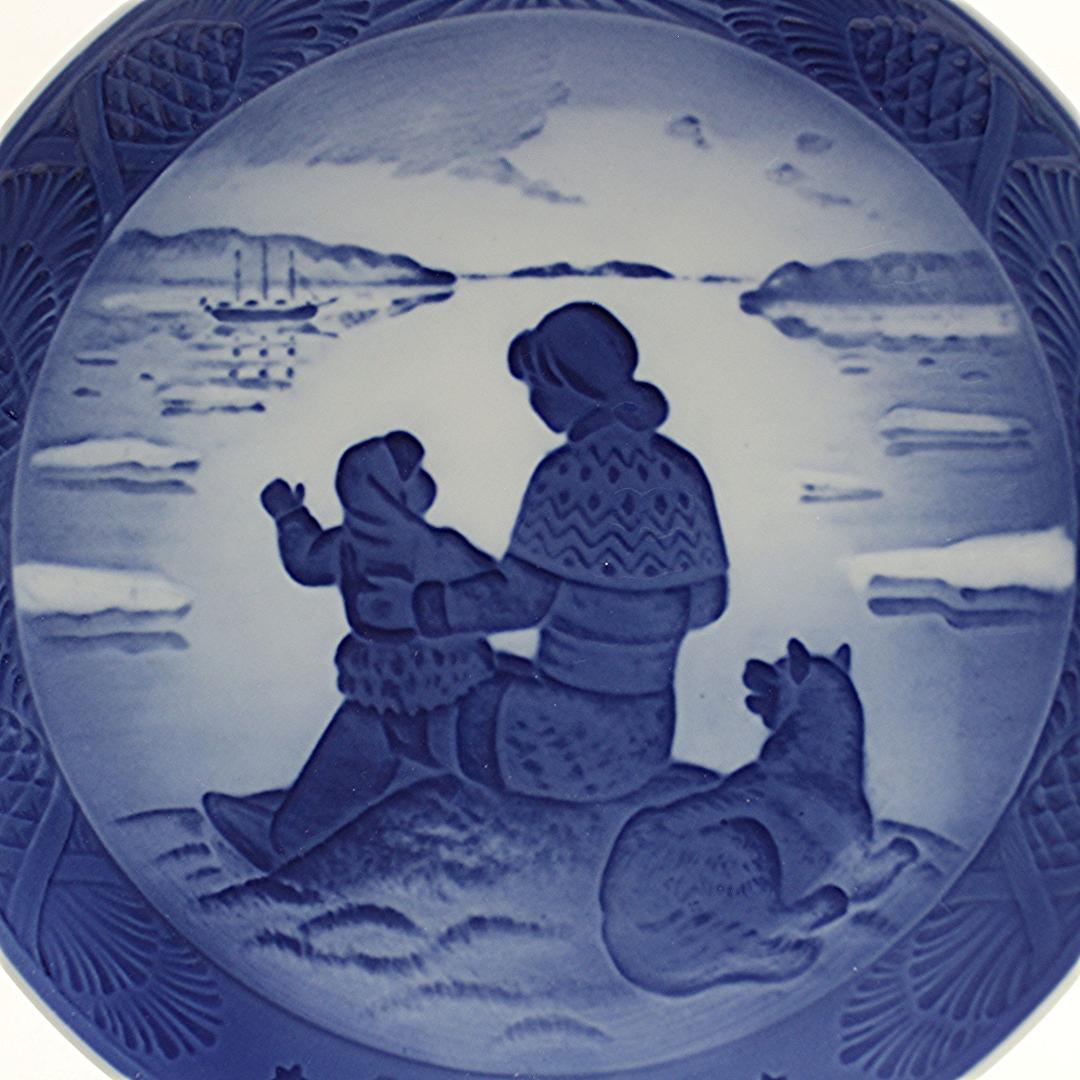 1958年 「グリーンランドの陽光」 イヤープレート ロイヤル