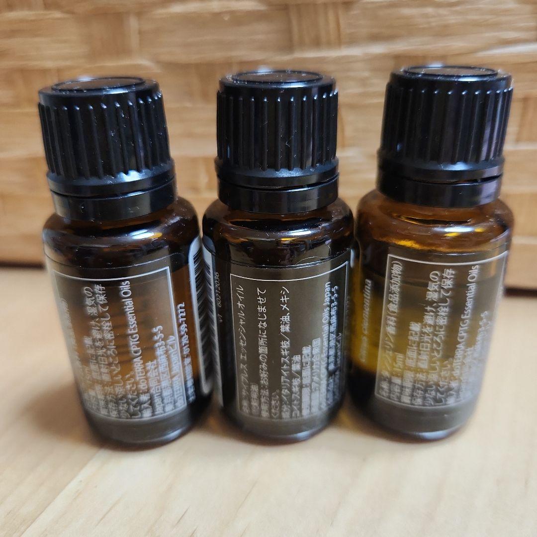 ドテラ　ライム・サイプレス・クレメンタイン　３本セット