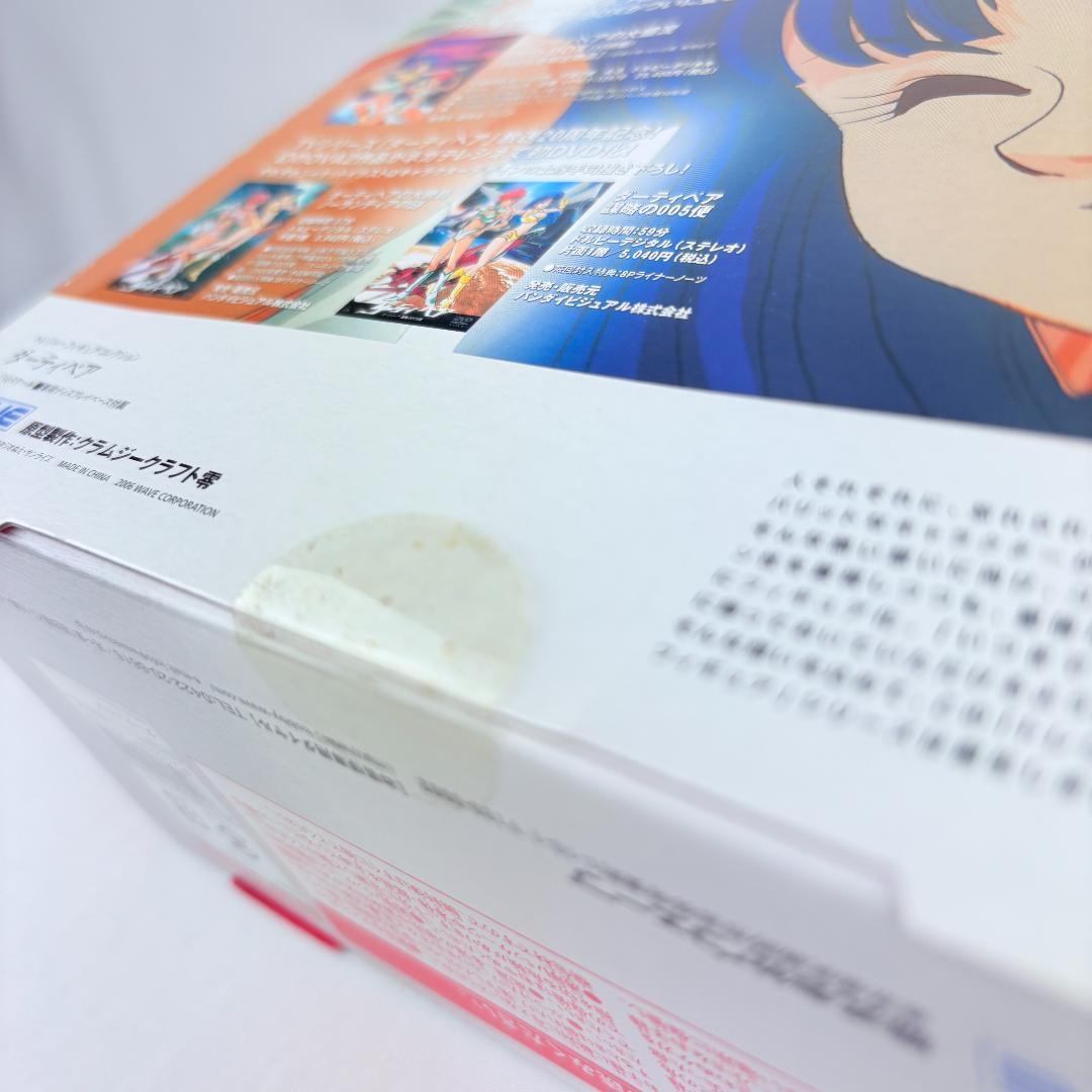 ダーティーペア ケイ&ユリ フィギュア 1/10スケールPVC塗装済み完成品)