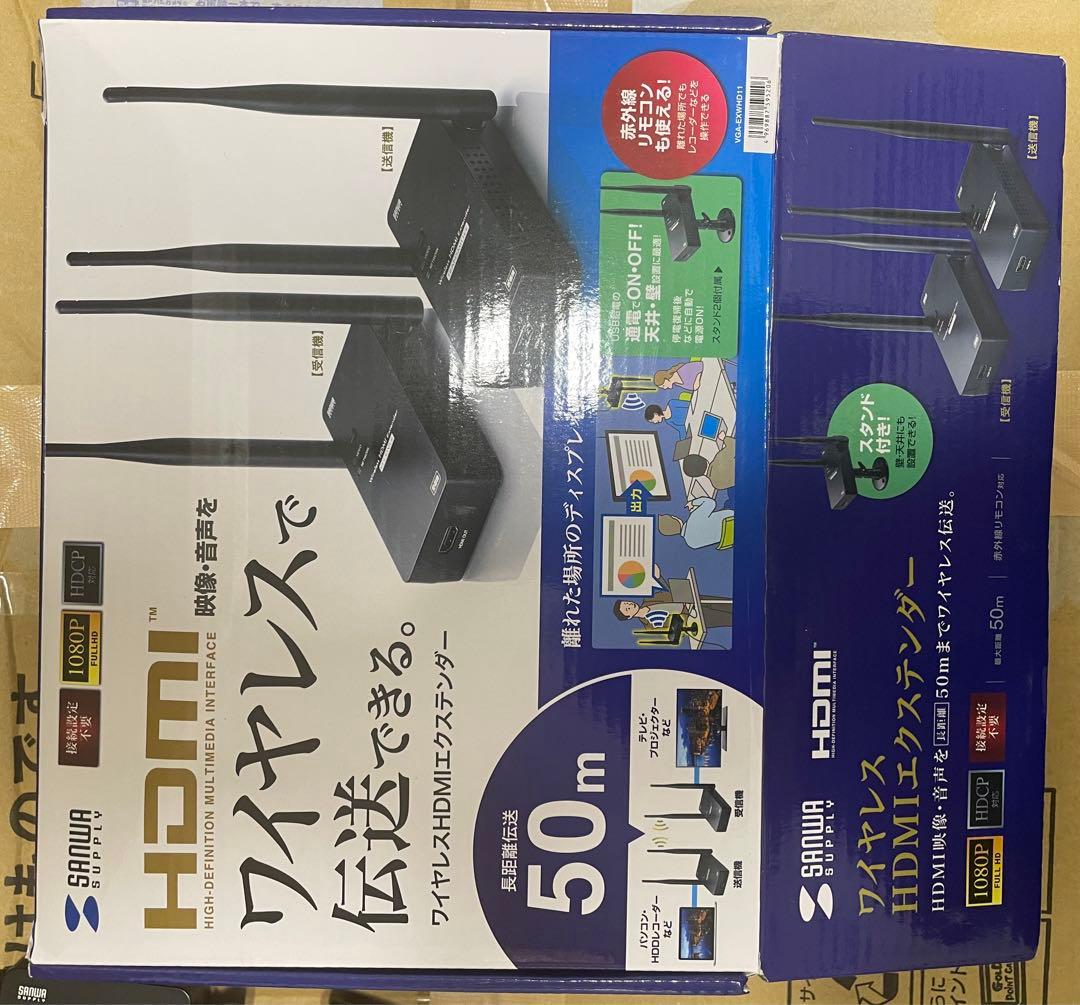 SanwaワイヤレスHDMIエクステンダー 50m HDMI信号を無線で最大50m延長できるワイヤレスHDMIエクステンダーを2月