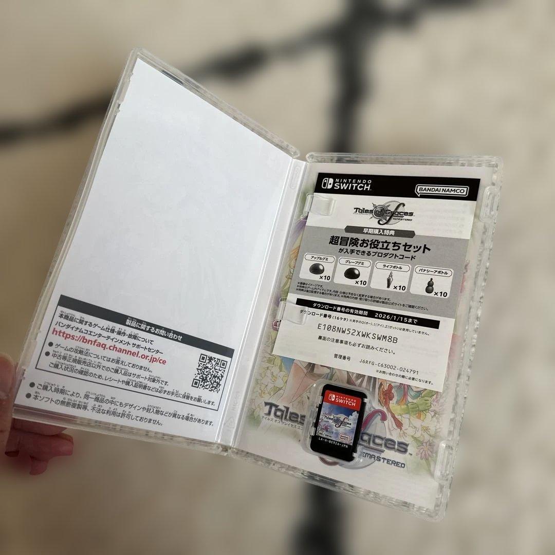 Switch テイルズオブ ヴェスペリア グレイセスF シンフォニア セット