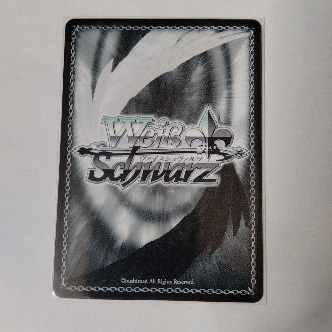 値下げ交渉可】ヴァイスシュヴァルツ ミリオンライブ 四条貴音 SP