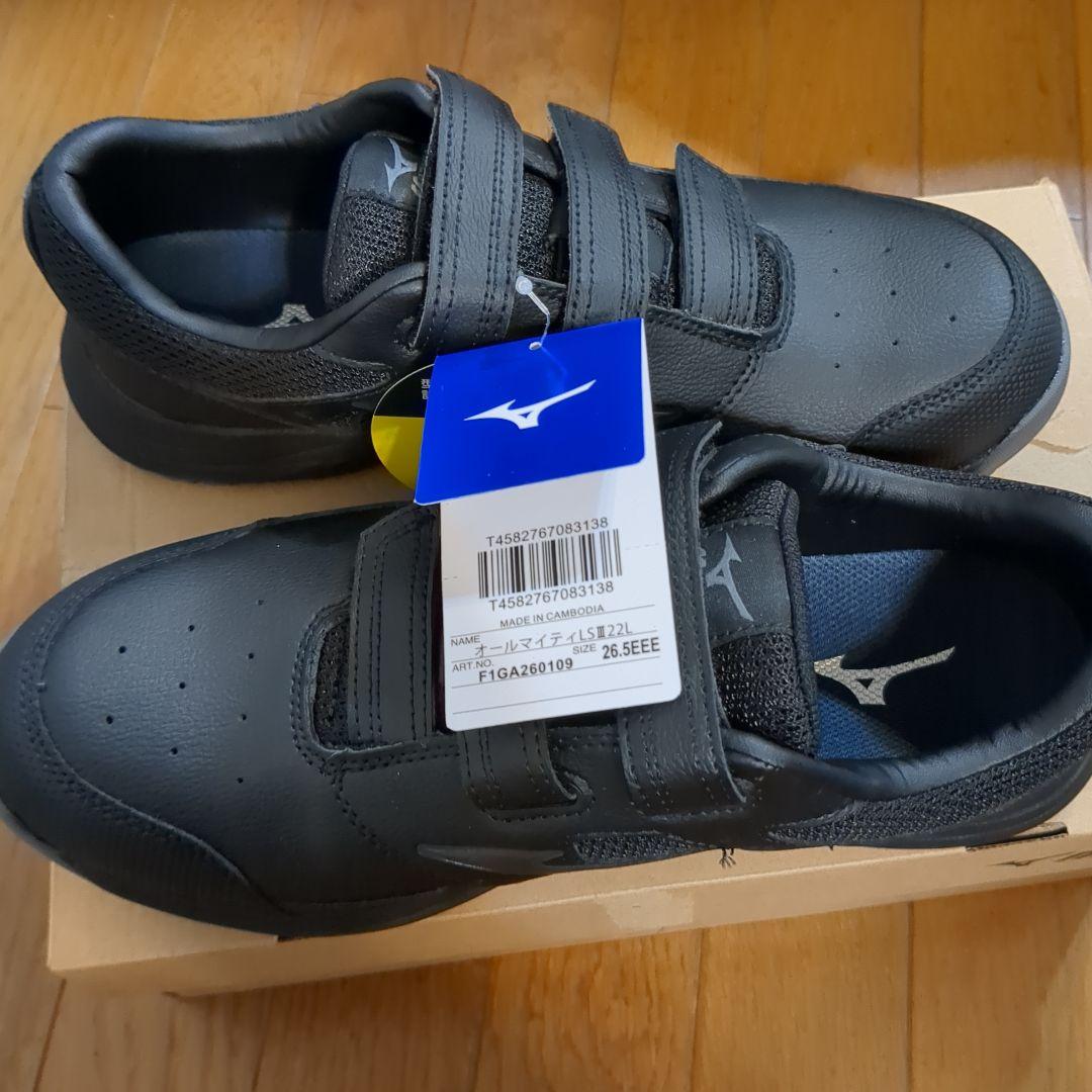 Mizuno ブラック安全靴 26.5cm ベルクロ式 - メルカリ