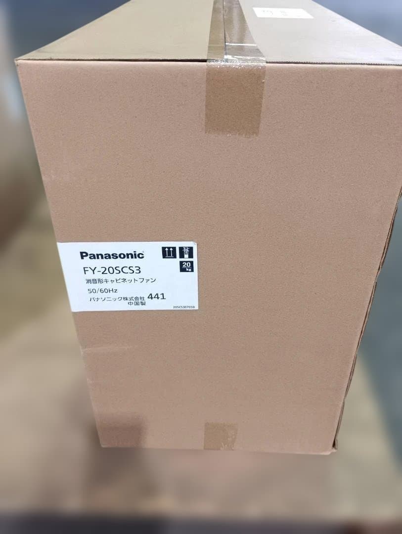 ｓｍｋ商品 FY-20SCS3 Mazworx.. - Mazworx SR20 Hall Sensor Kit #10300