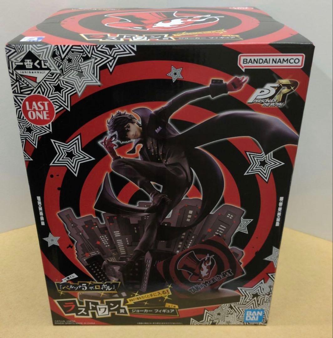 ペルソナ P5R 一番くじ ジョーカー ラストワン賞 フィギュア - メルカリ