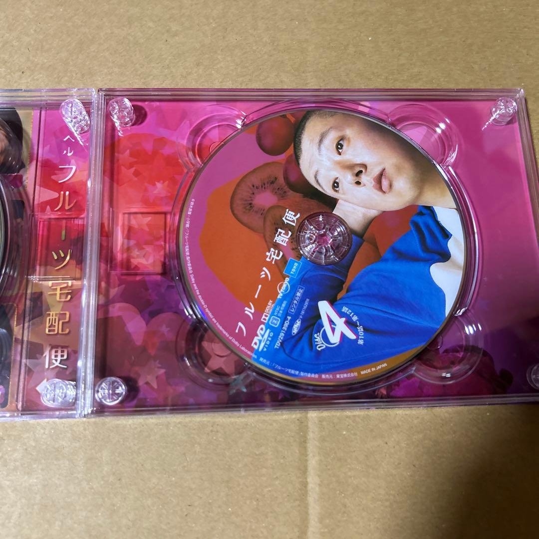 フルーツ宅配便 DVD BOX〈5枚組〉メーカー正規品DVD-BOX