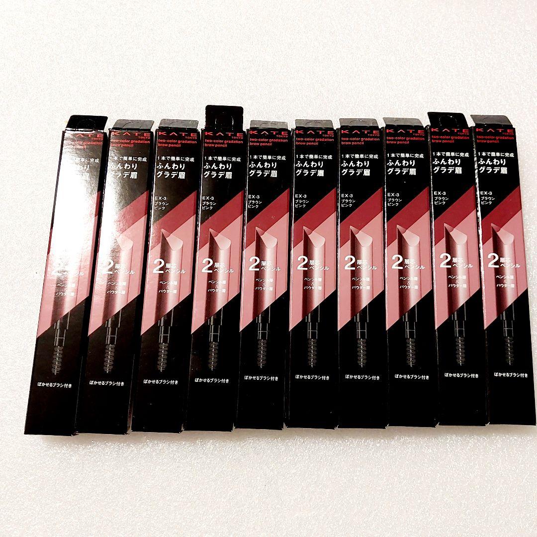 ケイト　2カラーグラデーションブロウペンシル　ピンクブラウン　１０本 Amazon.co.jp: KATE(ケイト) 2カラーグラデーションブロウペンシル EX