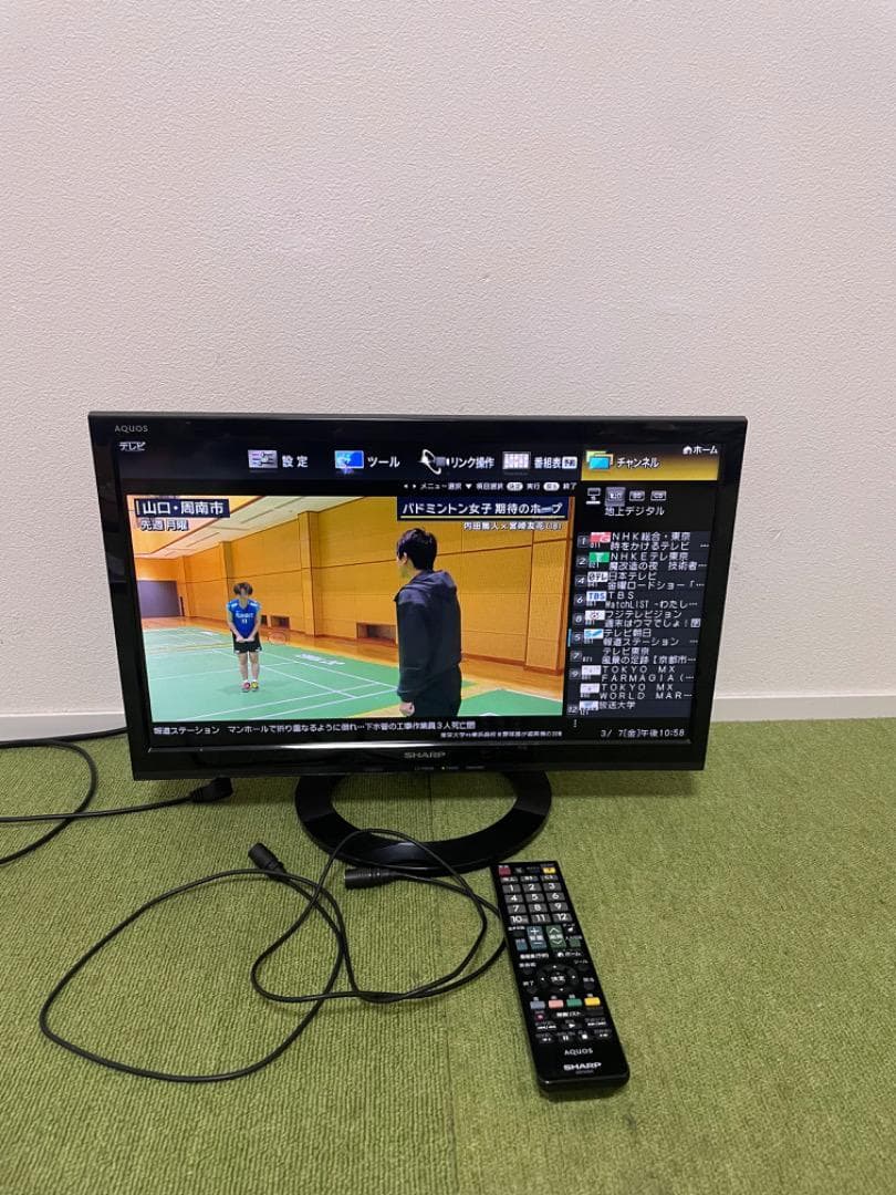 飯島壱子 シャープ 19V型 液晶テレビ ハイビジョン 外付HDD対応