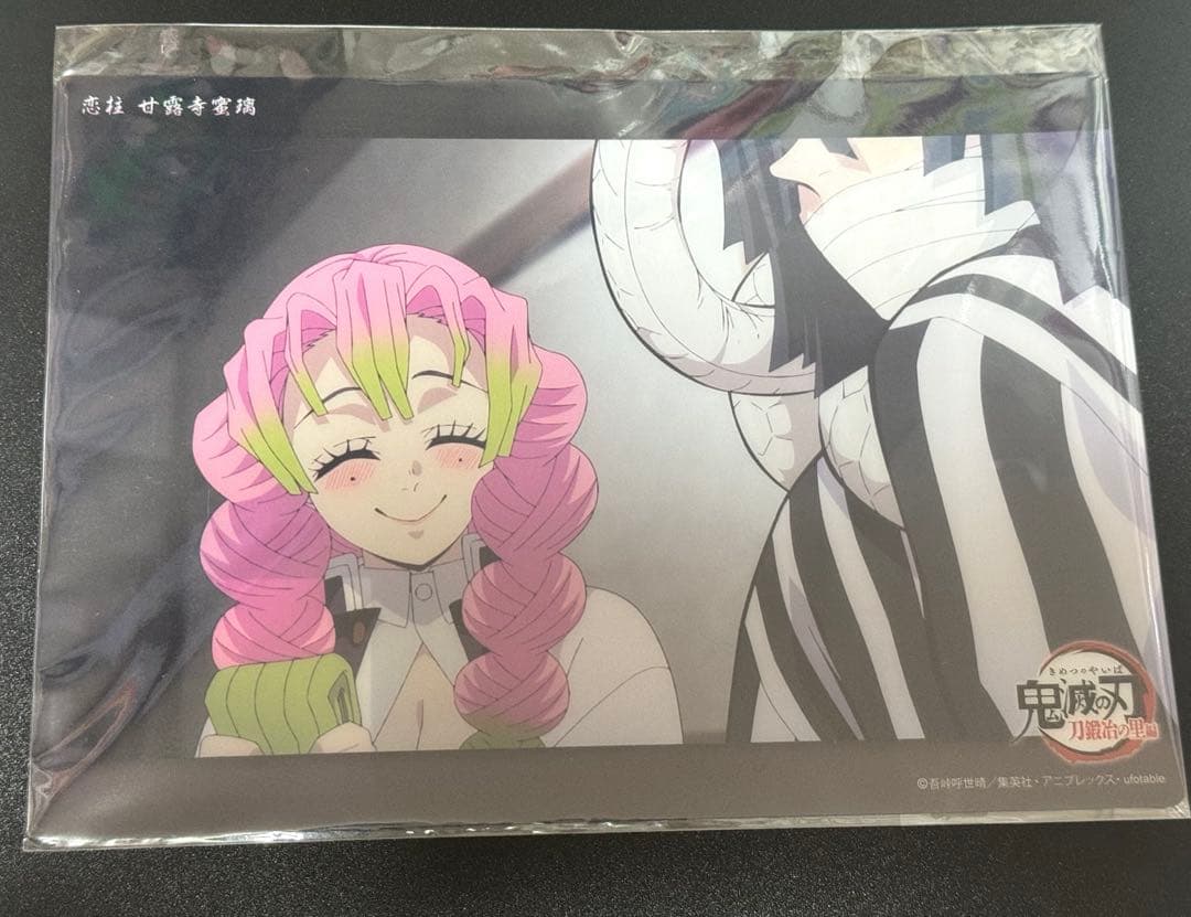 飯田の美術 十人集 豪華画集 S