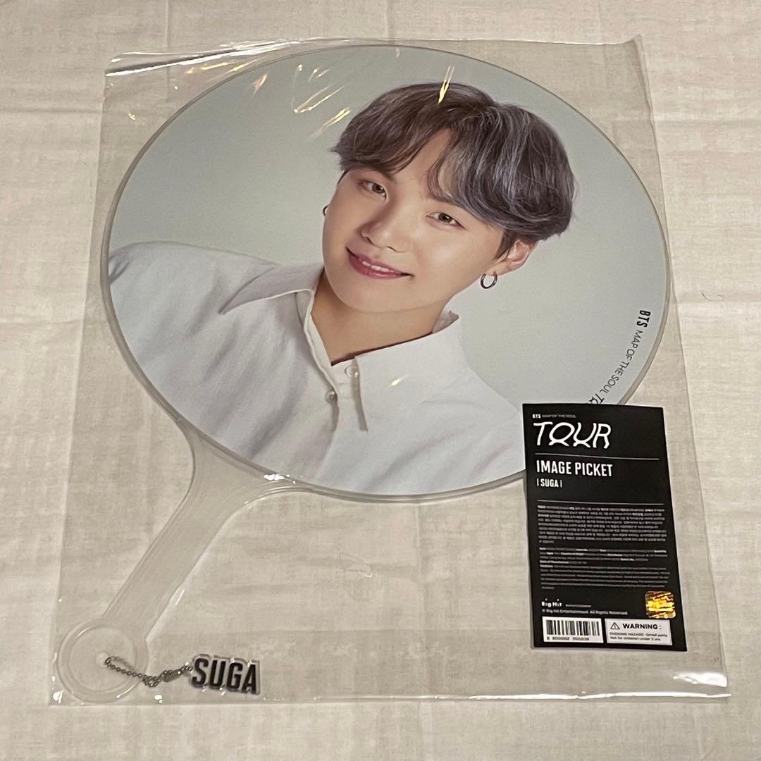 BTS SUGA ユンギ MAP OF THE SOUL TOUR うちわ - メルカリ