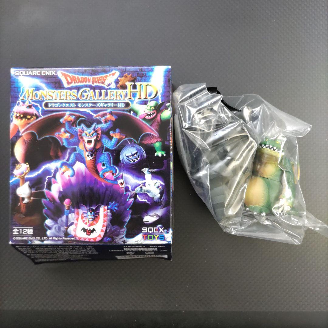 レア【未開封】モンスターズギャラリーHD ギガントドラゴン ① - メルカリ