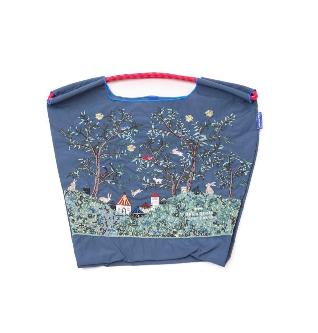 ボールアンドチェーン HAKKA ネイビー M - メルカリ