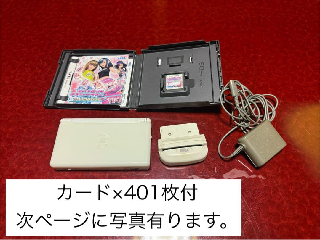 オシャレ魔女 ラブ&ベリー　セット 1/12 オシャレ魔女 ラブandベリー 全4種セット カプセルトイ版