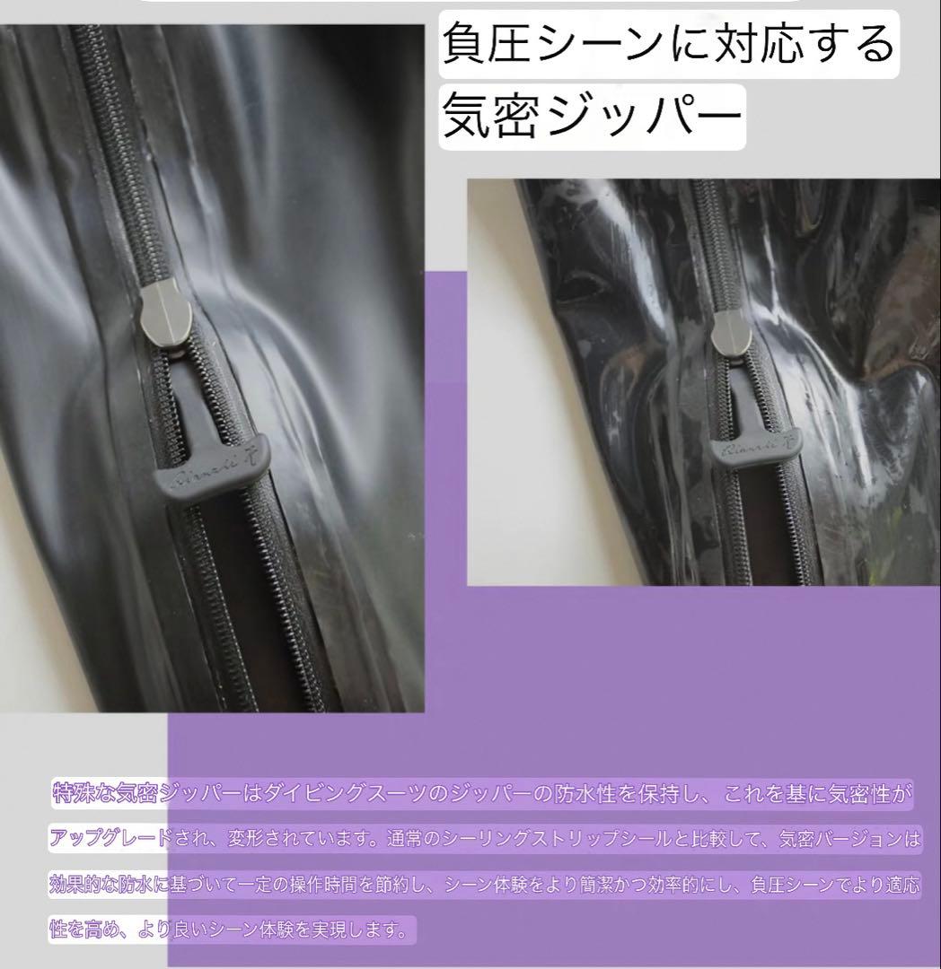 バキュームベッド バキュームエアー ラバー - メルカリ