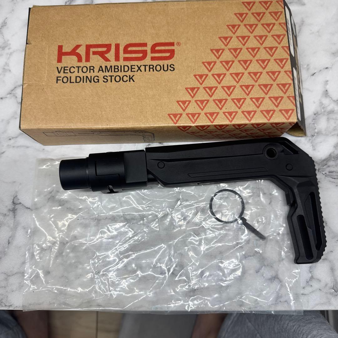 クリスベクター Gen2v2 実物 アンビフォールディングストック クライタック KRYTAC KRISS VECTOR GEN2 V2 Electric Gun (Ages 18 and Up)