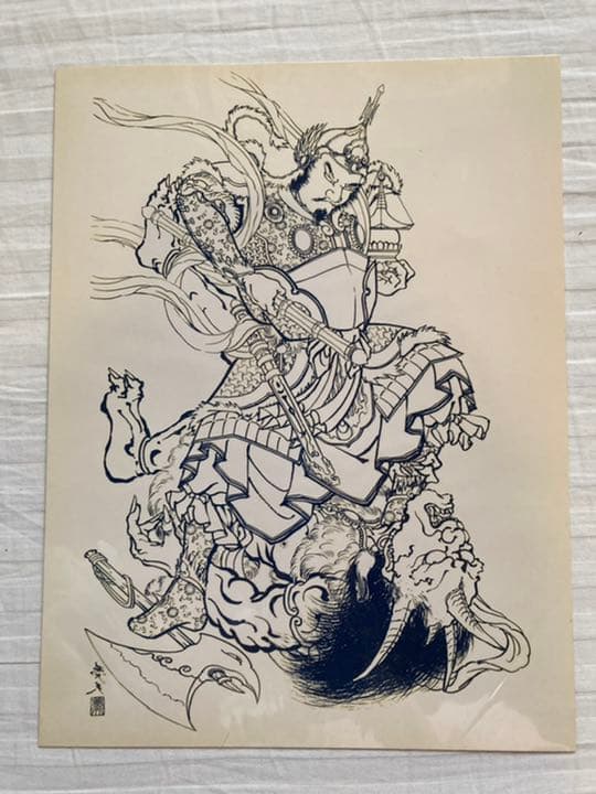百鬼図 三代目彫よし 画集 刺青 - メルカリ