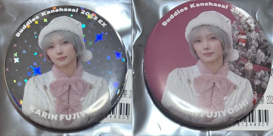 櫻坂46 Buddies感謝祭 サンタ 2025年 缶バッジ 藤吉夏鈴 キラキラ