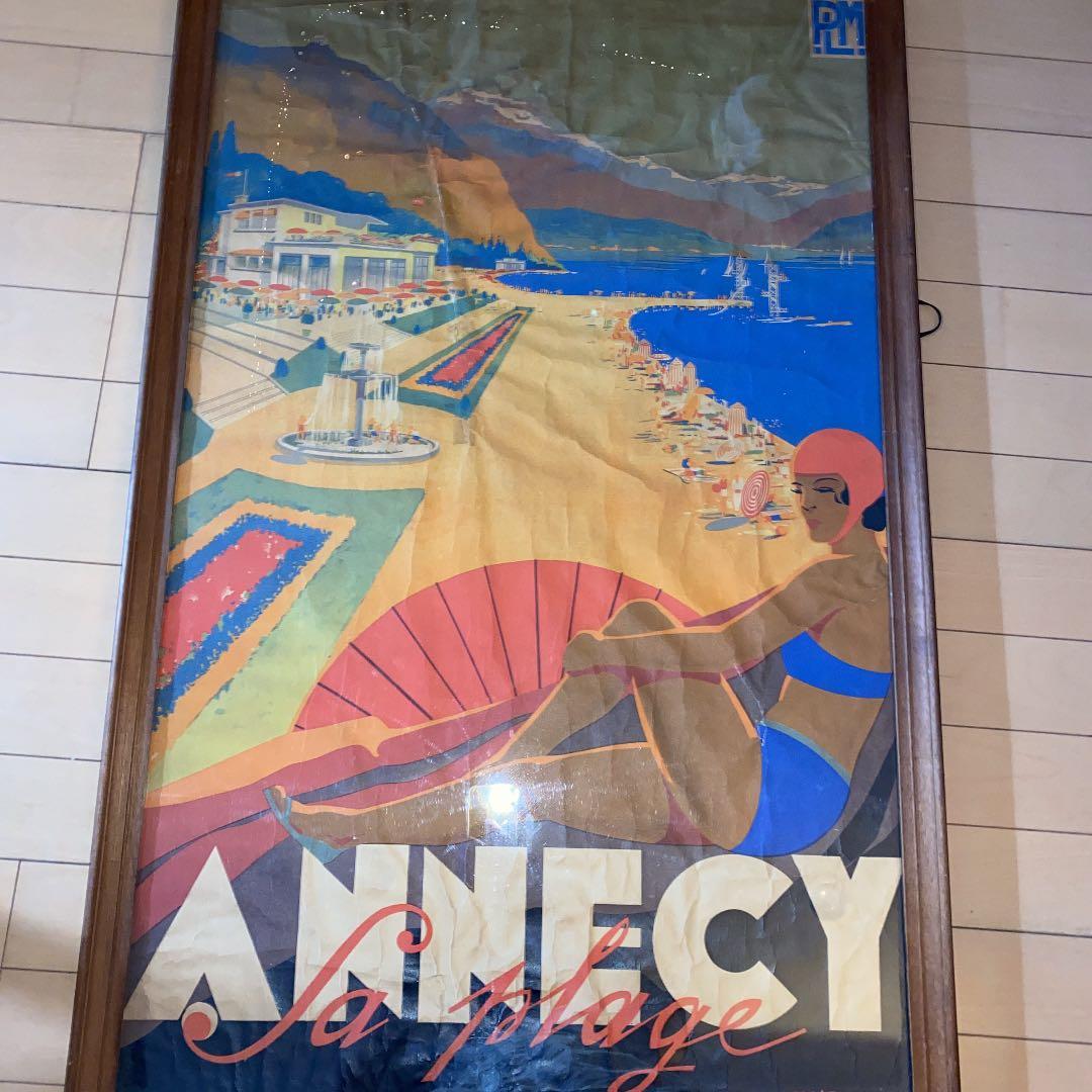 1935年 フランス南部「都市観光案内ポスター」 - メルカリ