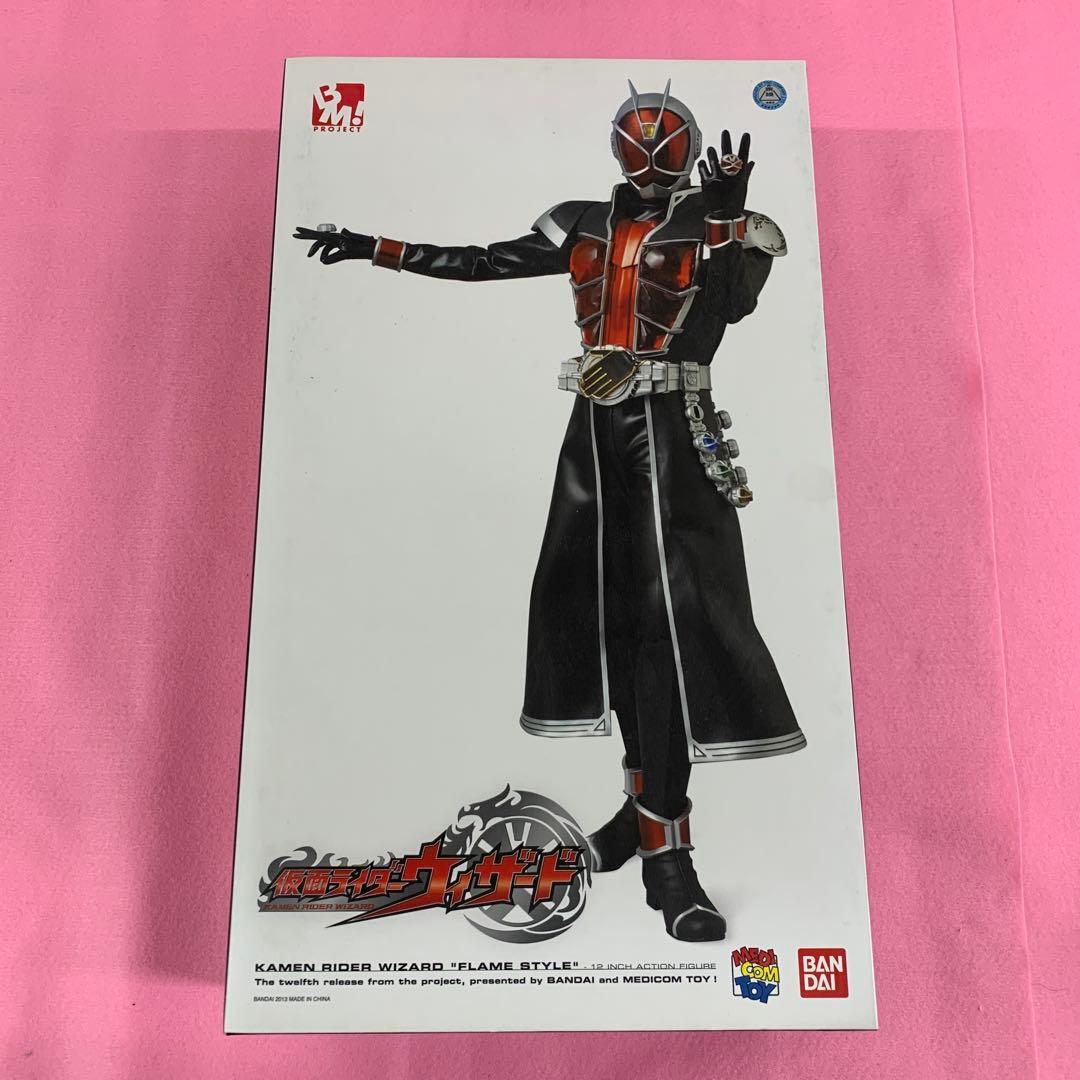 PBM! 仮面ライダーウィザード フレイムスタイル MEDICOM TOY - PBM! 仮面ライダーウィザード フレイムスタイル
