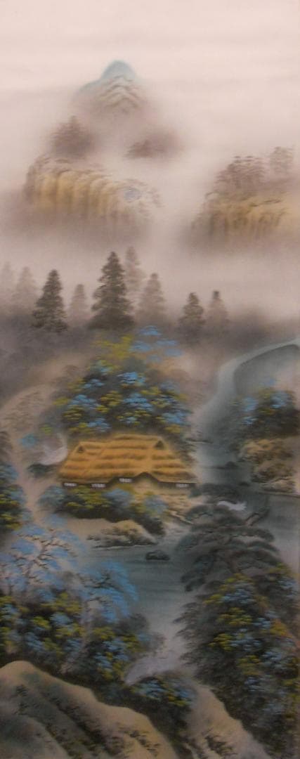 掛け軸 江河 四神守護山水図 絹本 希少 軸装 茶道具 掛軸 美品 です。