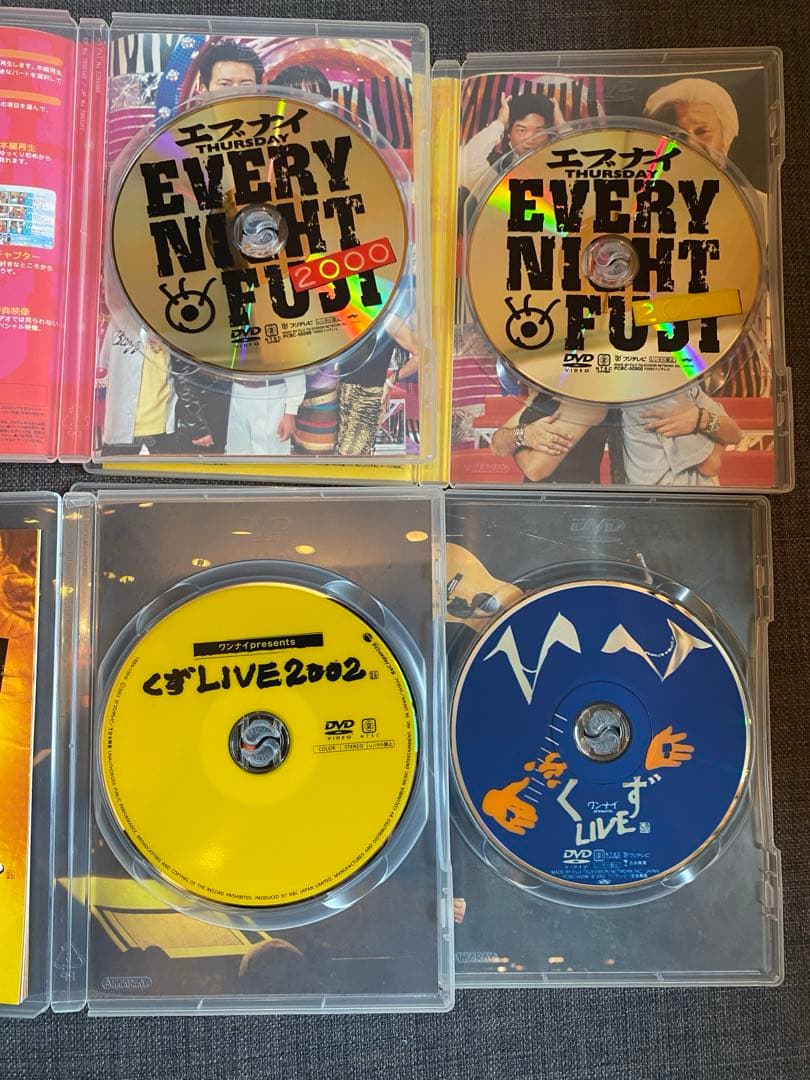 【14枚まとめ売り】ワンナイR＆R、THURSDAY、エブナイなど　DVD