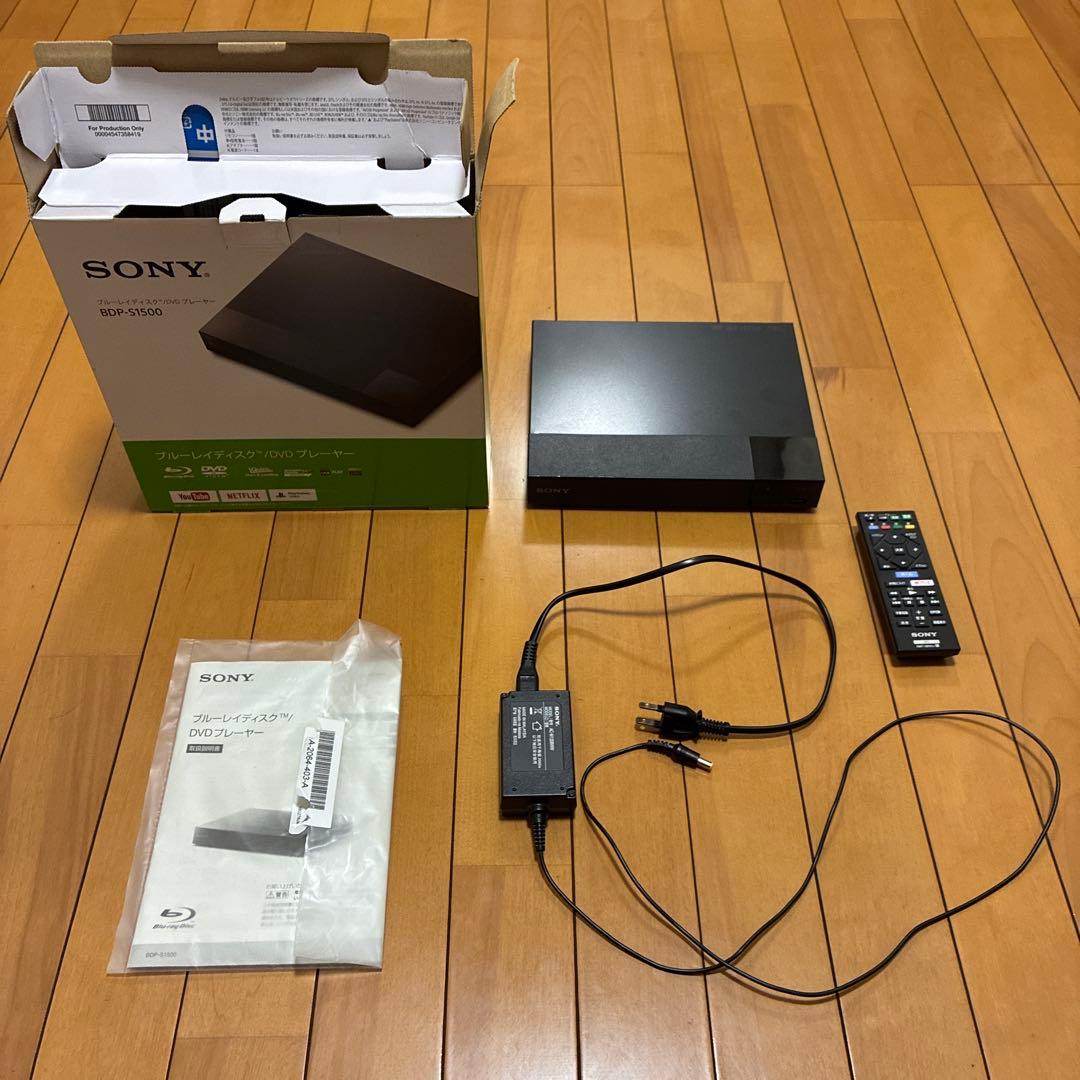 SONY BDP-S1500 ブルーレイ/DVD プレーヤー BDP-S1500 | ブルーレイディスクプレーヤー／DVDプレーヤー | ソニー