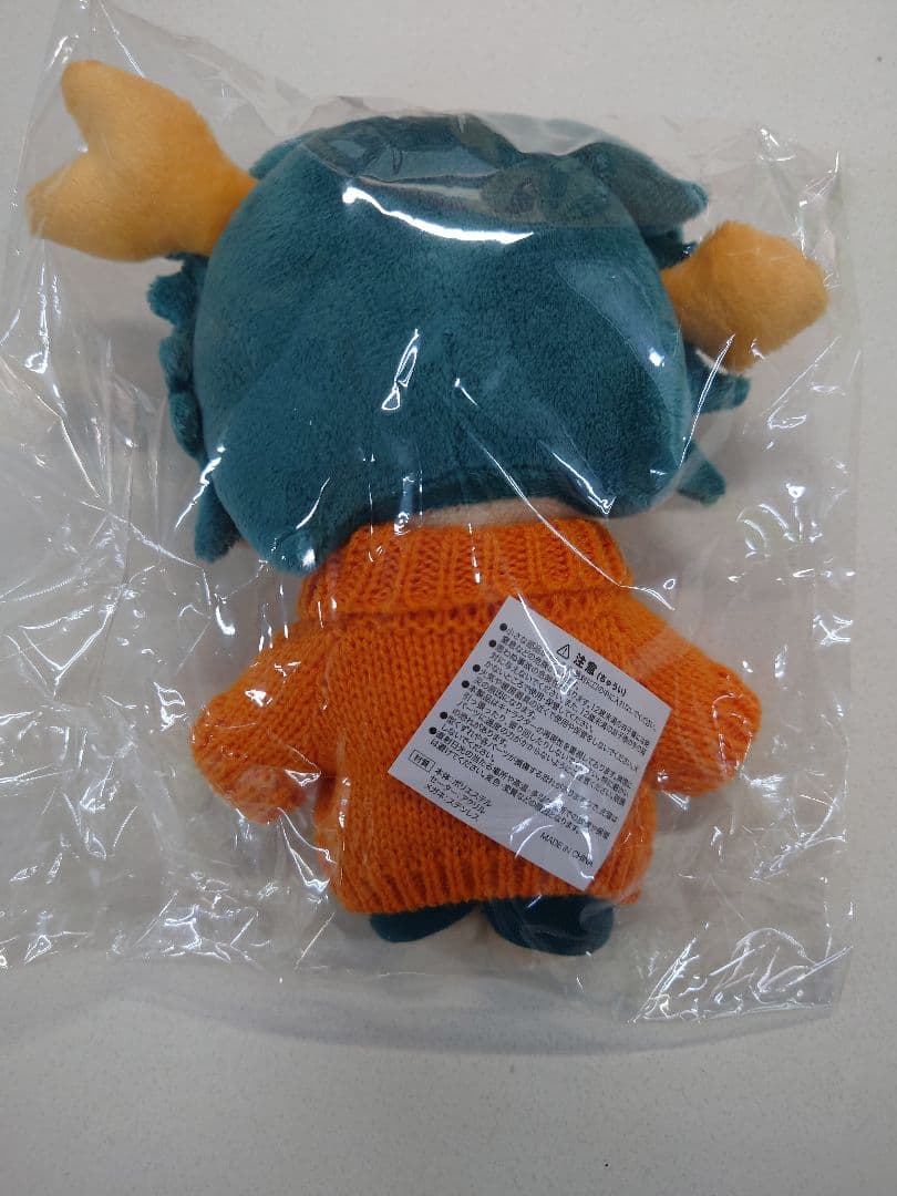 Eve アイコンぬいぐるみ Under Blue くじ - メルカリ