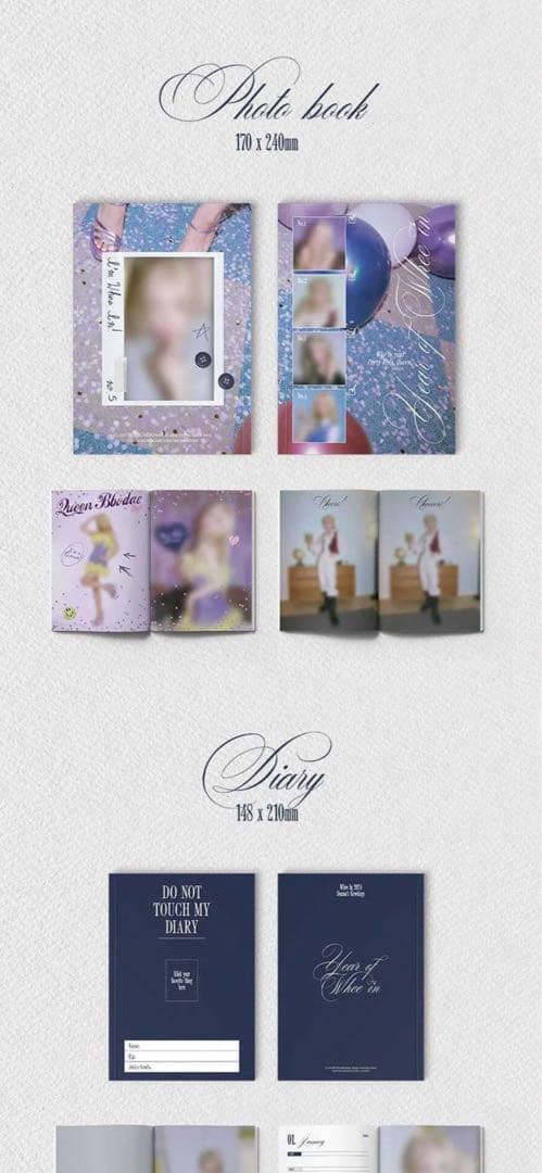 MAMAMOO フィイン 2024 Season Greetings シーグリ