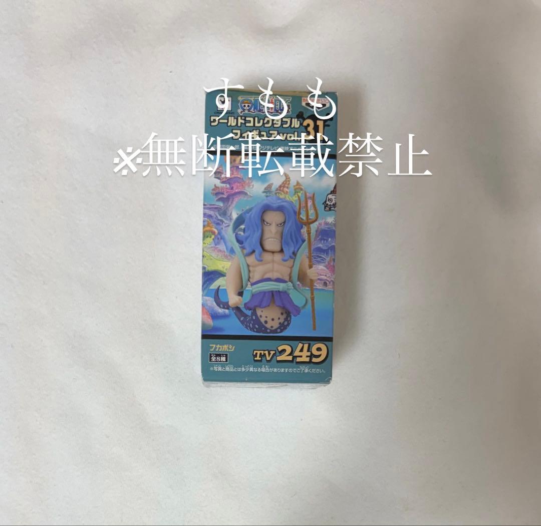 HIRO様 リクエスト 3点 まとめ商品 - メルカリ