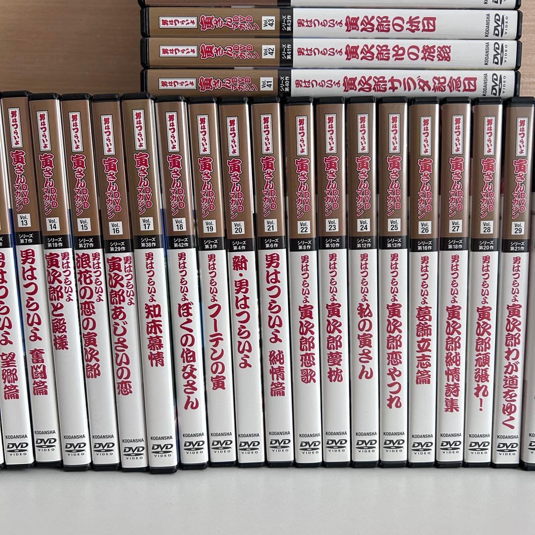 男はつらいよ 寅さん DVDマガジン 6巻〜50巻 45巻セットの通販｜beswd.com