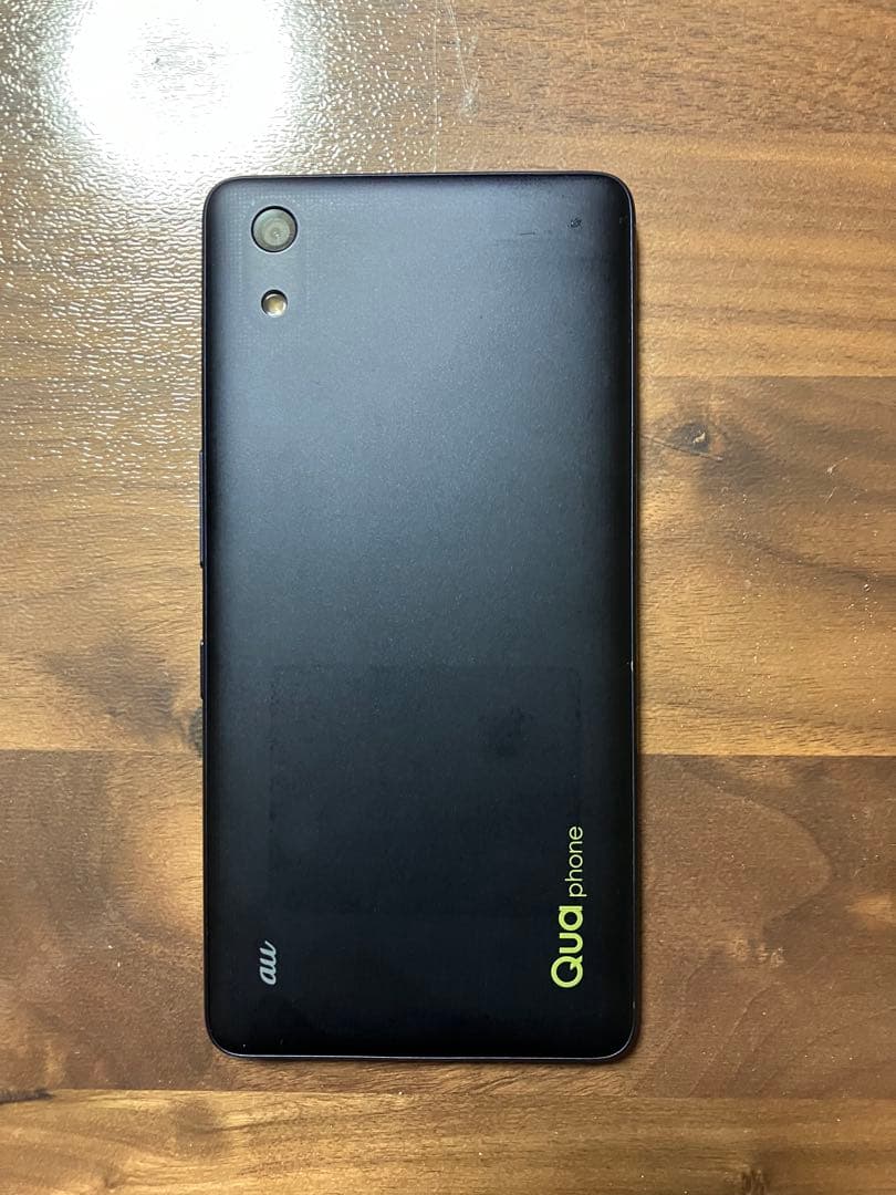 京セラQua phone KYV44 まとめ売り3台 - メルカリ