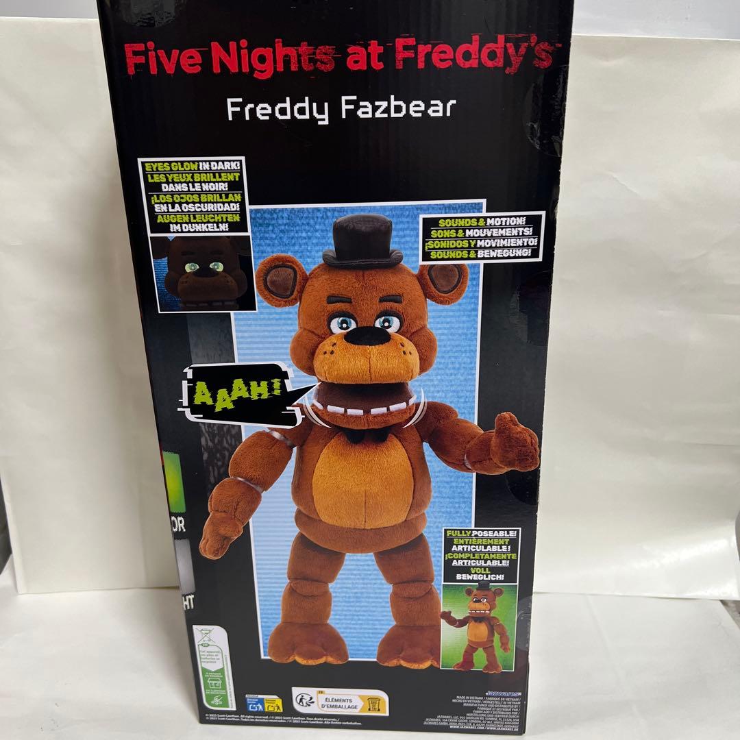 ファイブナイツアットフレディーズ フレディ ぬいぐるみ トーキング
