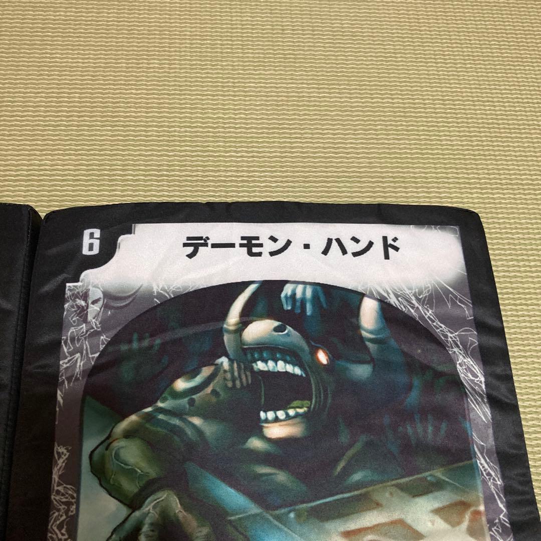希少 早い者勝ち！」ホーリー・スパーク & デーモン・ハンド