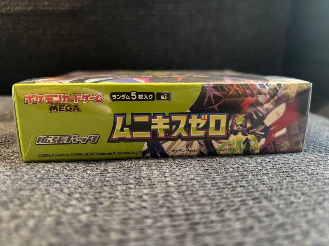 ポケモンカードゲーム ムニキスゼロ 新品未開封BOX シュリンク付き