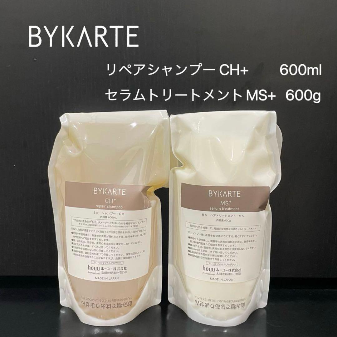 バイカルテ　シャンプー CH+ & トリートメント MS+ 600ml Amazon | ホーユー BYKARTE バイカルテシャンプーCH+ 600ml | ホーユー