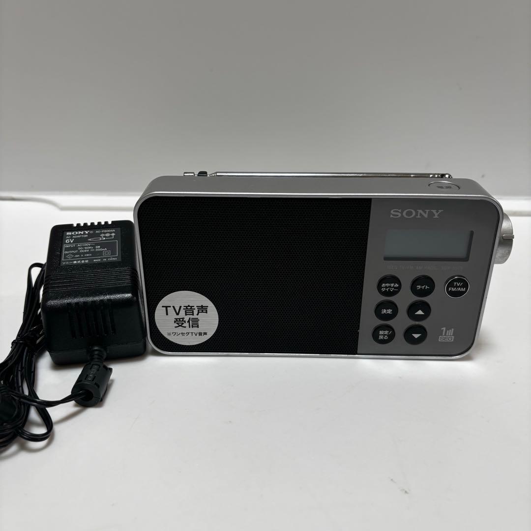 ソニー ラジオ XDR-55TV : FM/AM/ワンセグTV音声対応 Amazon.co.jp: ソニー ラジオ XDR-55TV : FM/AM/ワンセグTV音声対応