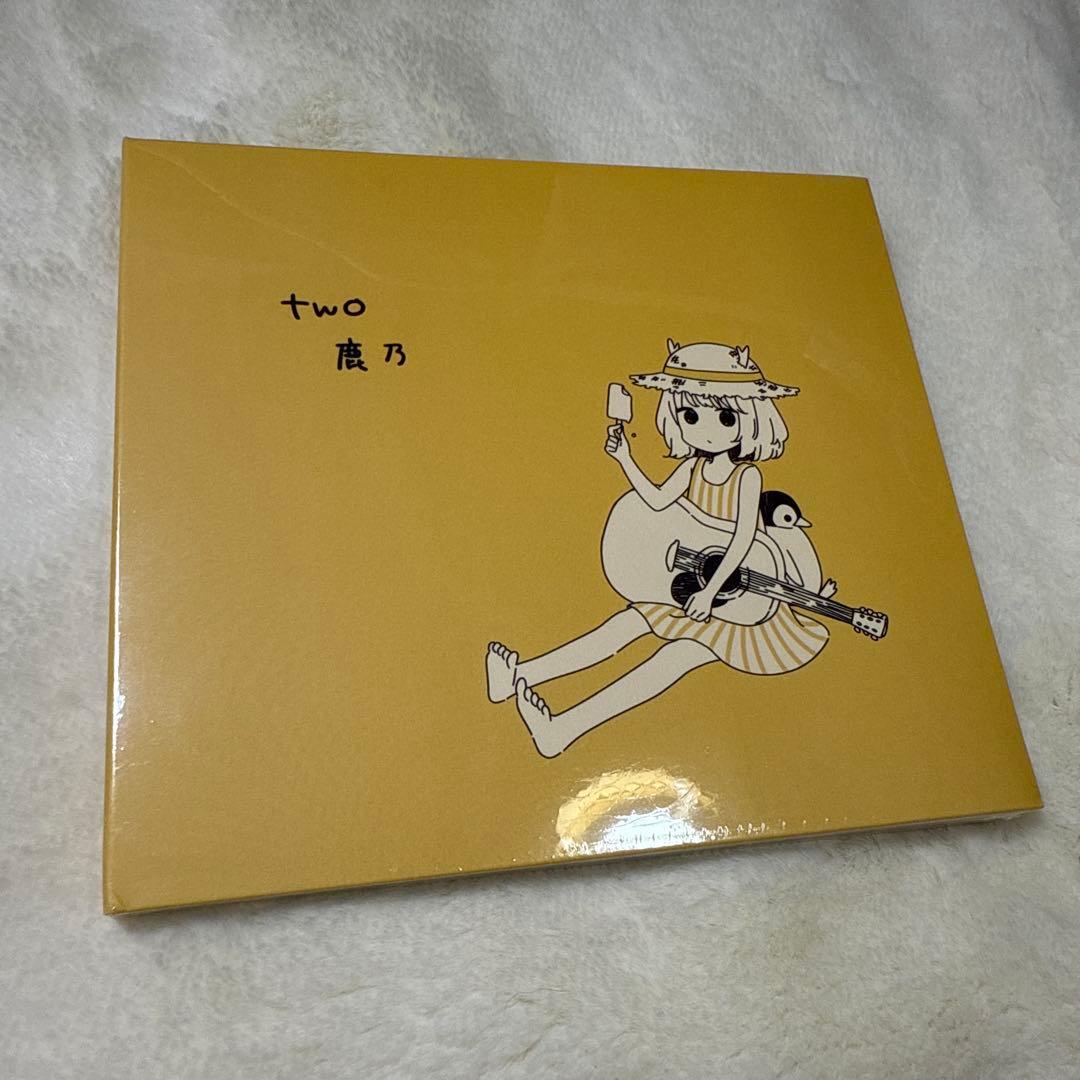 鹿乃　〈新品・未開封〉one・tow・three